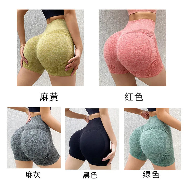 Short Gym Women‘s + Free gifts